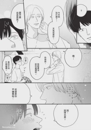 第118頁圖