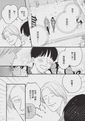 第121頁圖