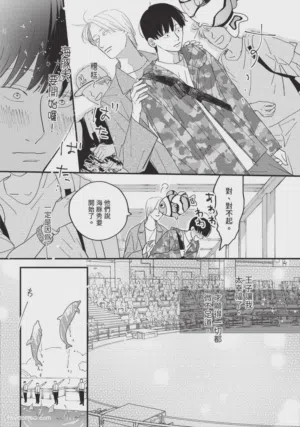 第123頁圖
