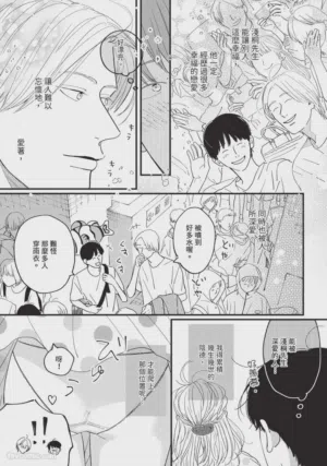 第124頁圖