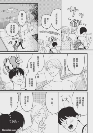 第125頁圖