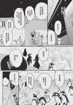 第126頁圖