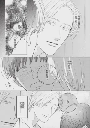 第128頁圖