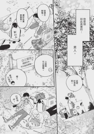 第129頁圖