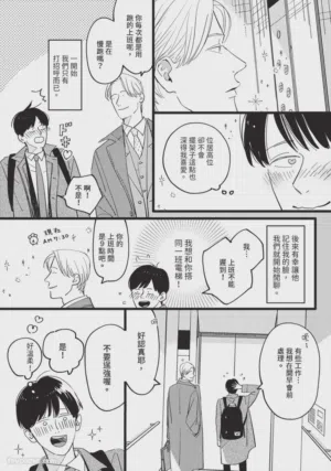第13頁圖