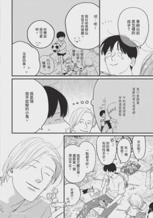 第131頁圖