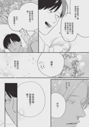 第134頁圖
