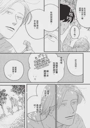 第135頁圖
