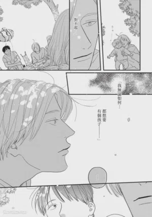 第136頁圖