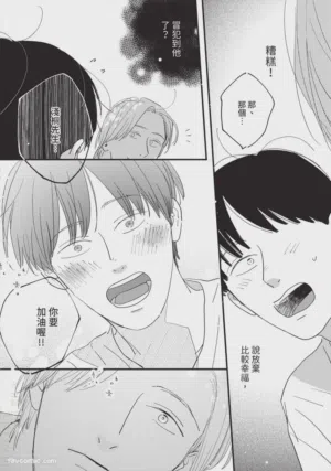第137頁圖
