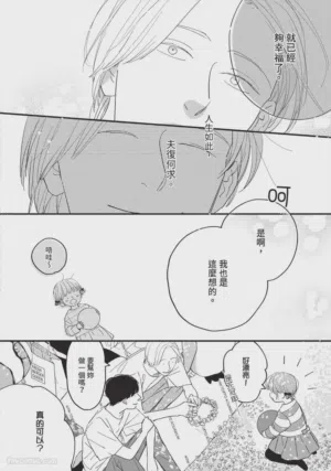 第141頁圖