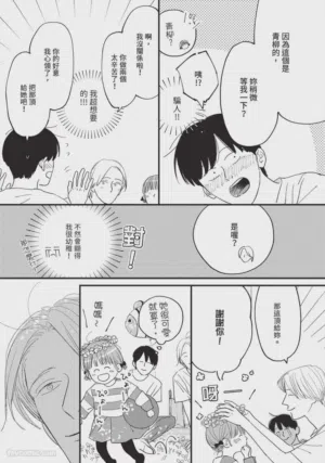 第142頁圖