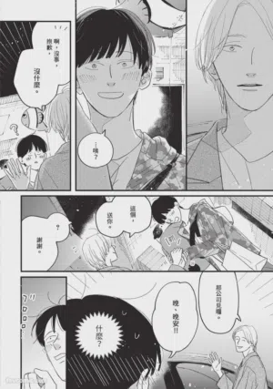 第145頁圖