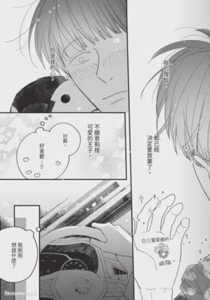 第146頁圖