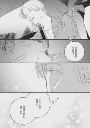 第147頁圖
