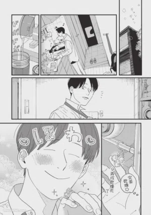 第151頁圖