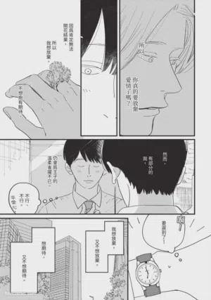 第152頁圖