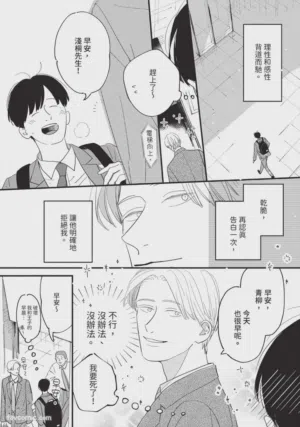 第153頁圖