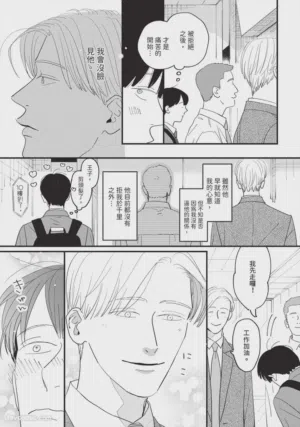 第154頁圖