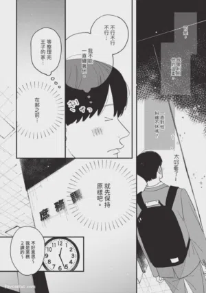 第155頁圖