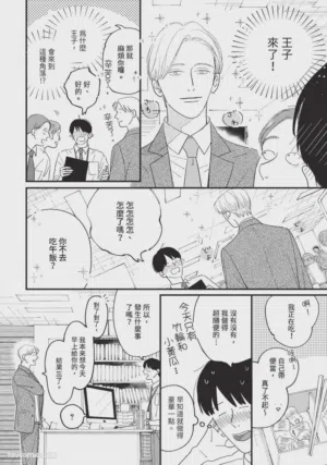 第157頁圖