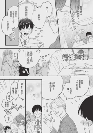 第158頁圖