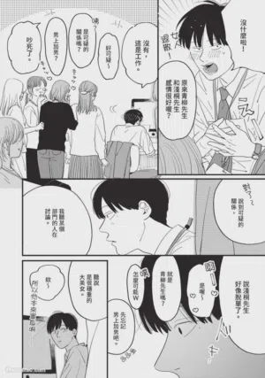 第159頁圖