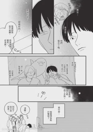 第160頁圖