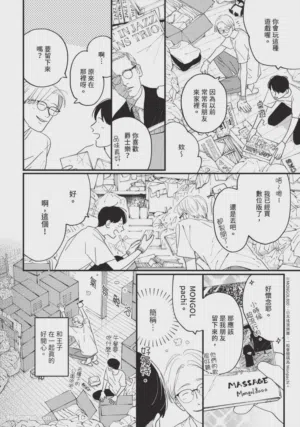 第165頁圖
