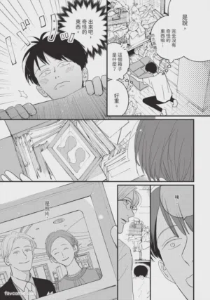 第166頁圖