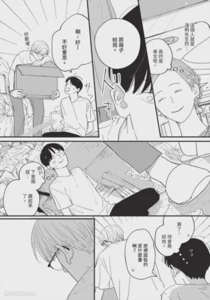 第167頁圖