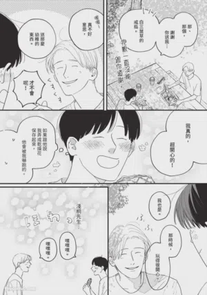 第169頁圖