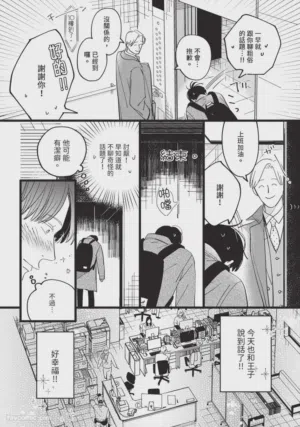 第17頁圖