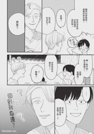 第173頁圖