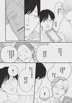 第175頁圖