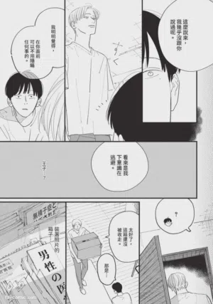 第178頁圖