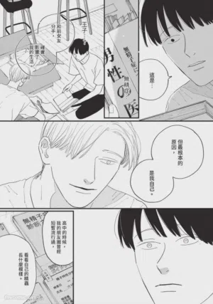 第179頁圖