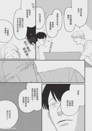 第180頁圖
