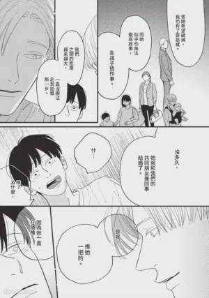第182頁圖