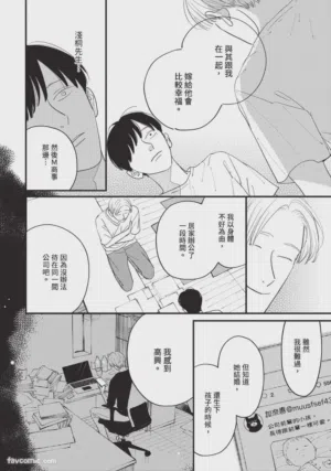 第183頁圖