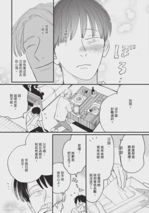 第186頁圖