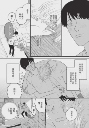 第189頁圖