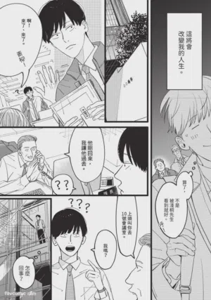 第27頁圖