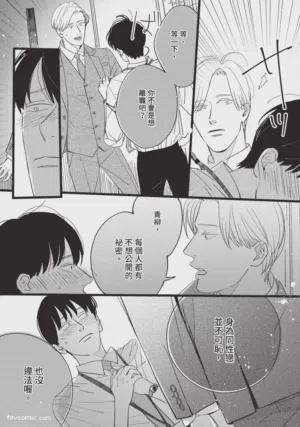 第34頁圖