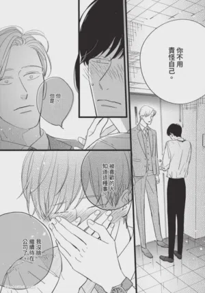 第35頁圖