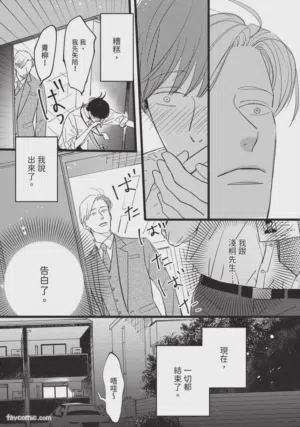 第36頁圖