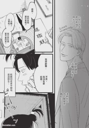 第38頁圖