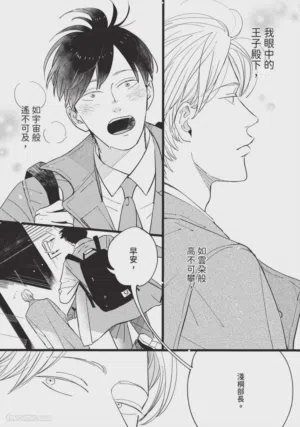 第4頁圖