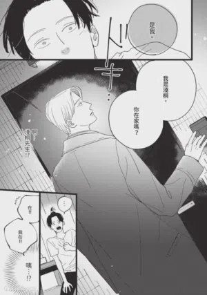 第40頁圖