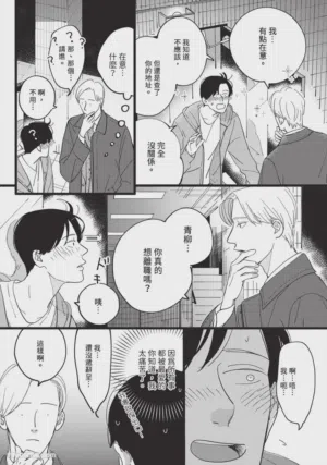第42頁圖